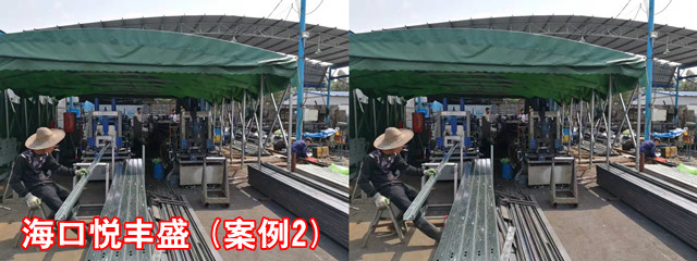 ?？趷傌S盛_副本.jpg